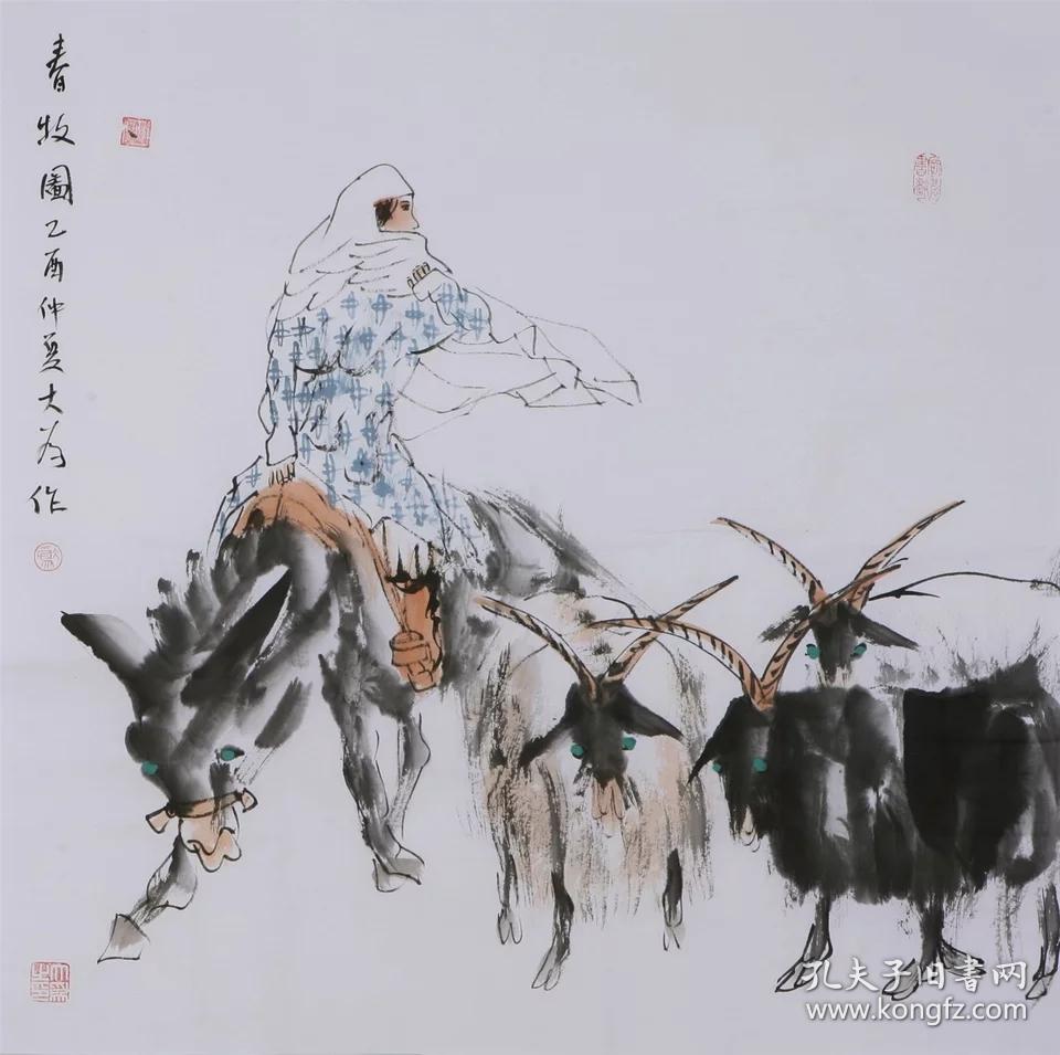 著名画家刘大为人物名家字画国画纯手绘
