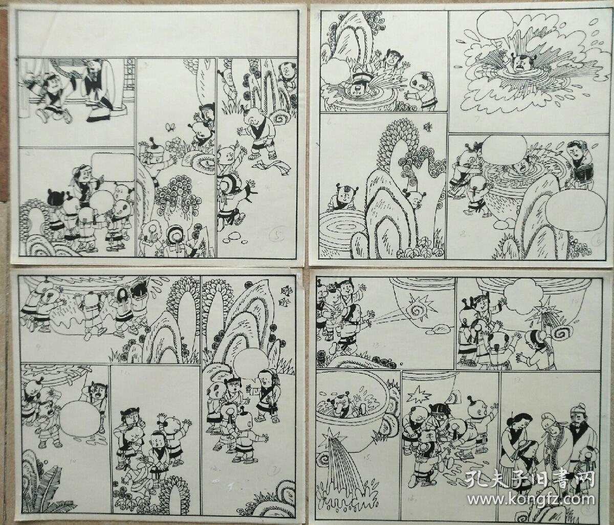 《少儿画王》主编 胡育泉先生11套 连环画出版作品原稿