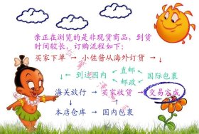 龙珠超漫画21卷 q4YBAFzNkKqAYA9NAAEg0jcpqUU307_s.jpg