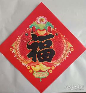 00 2019-03-01上书 加入购物车 立即购买