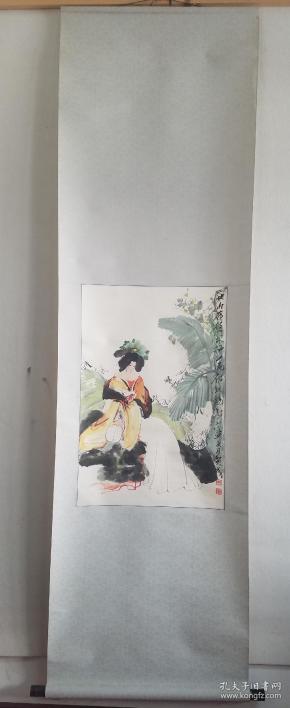 南京著名画家 贺成 人物作品《侍女图》尺寸68×45厘米,保真.原装裱.