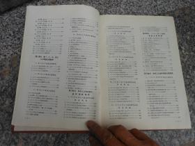陕西省人口统计_陕西人和队球员技术统计-西北狼 受困国脚依赖症 半场猛攻亦