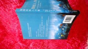 情绪的惊人力量