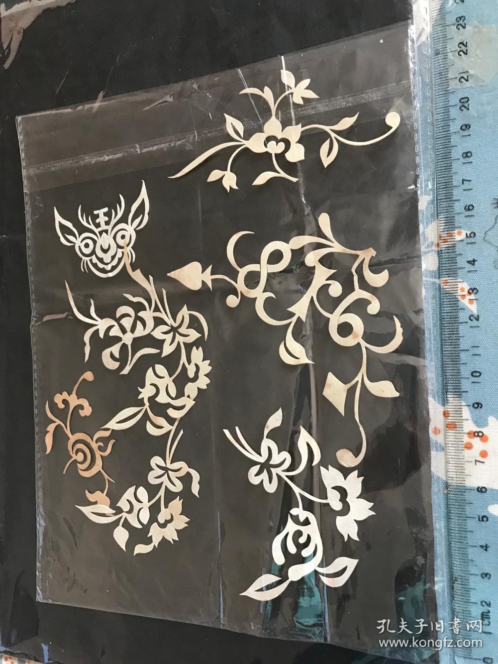 鞋花剪纸