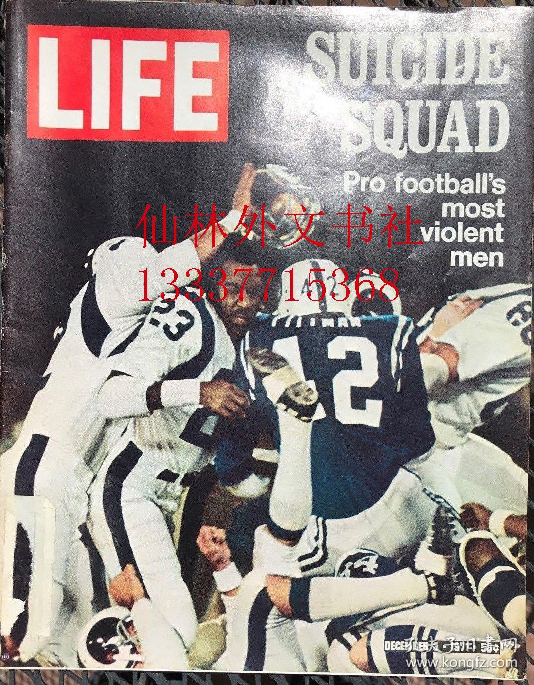 【包邮】1971年美国《生活》杂志 life magazine dec