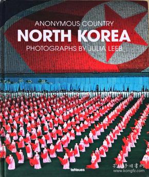 现货 原版现货 north korea: anonymous country朝鲜摄影画册