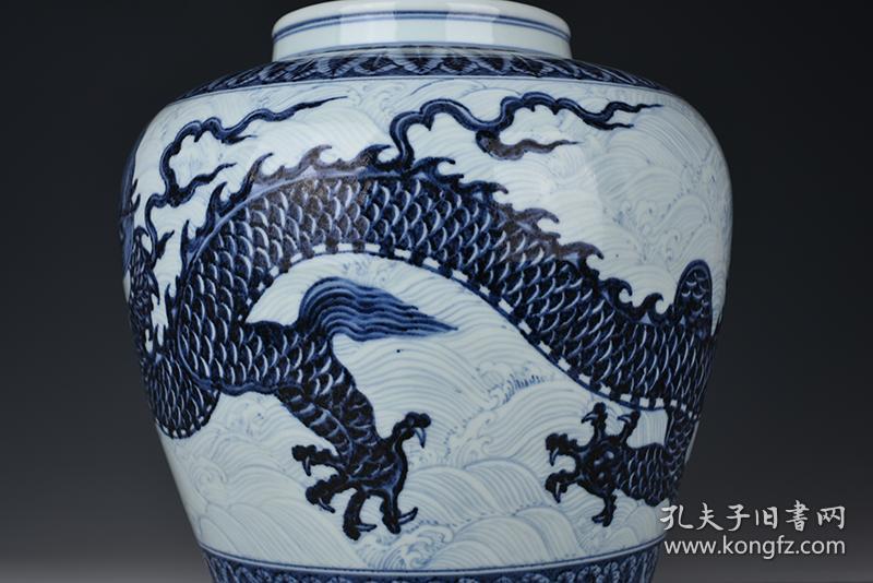 特价秒杀2980★精品瓷器★明宣德青花海水龙纹罐