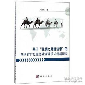 q4YBAFx4ir-AYm43AAAxs-74n9o506_n.jpg