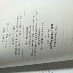 qoYBAFzVL4mAcF9LAAJ8Sq8M6j8297_s.jpg