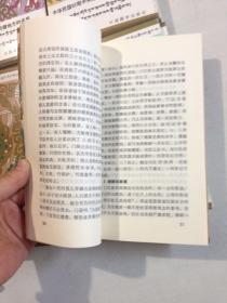 清朝回族人口多少_回族服饰