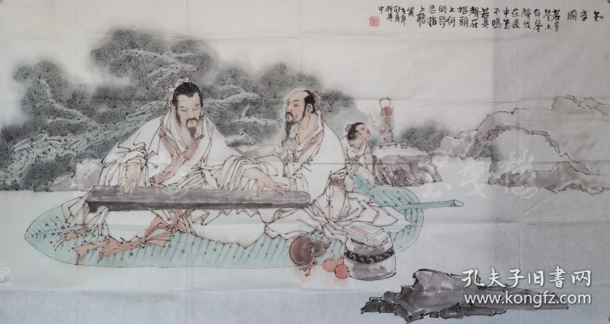 院院长 赫兴中 辛卯年(2011)水墨绘画作品《知音图》一幅(纸本软片,约