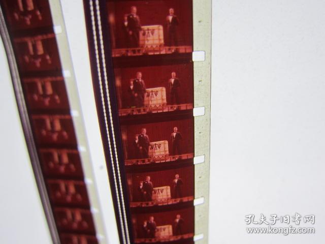 东方大魔王16毫米电影胶片拷贝彩色3卷后护接头多陈占河执导韩非