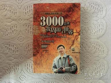qoYBAFwPpHSAP9OVAAUaCWARtS0741_n.jpg