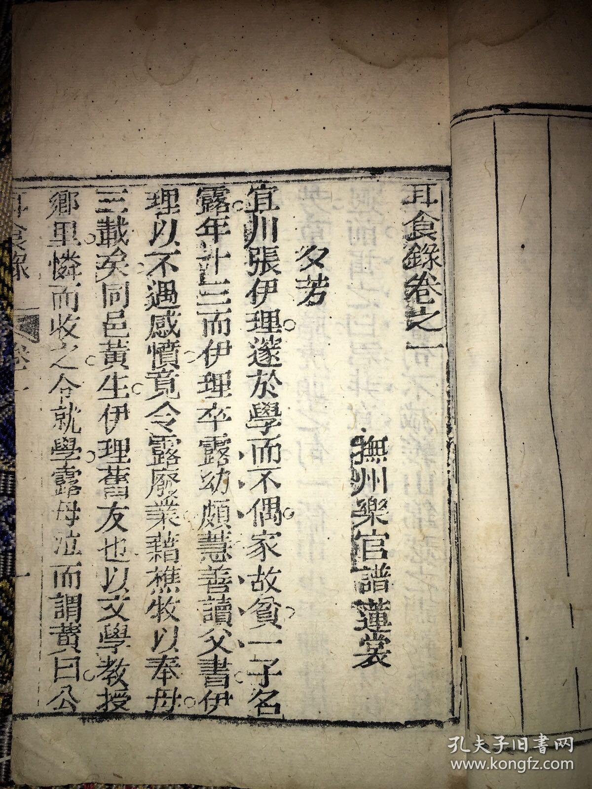 庆阳1950年人口_2000年的庆阳图片