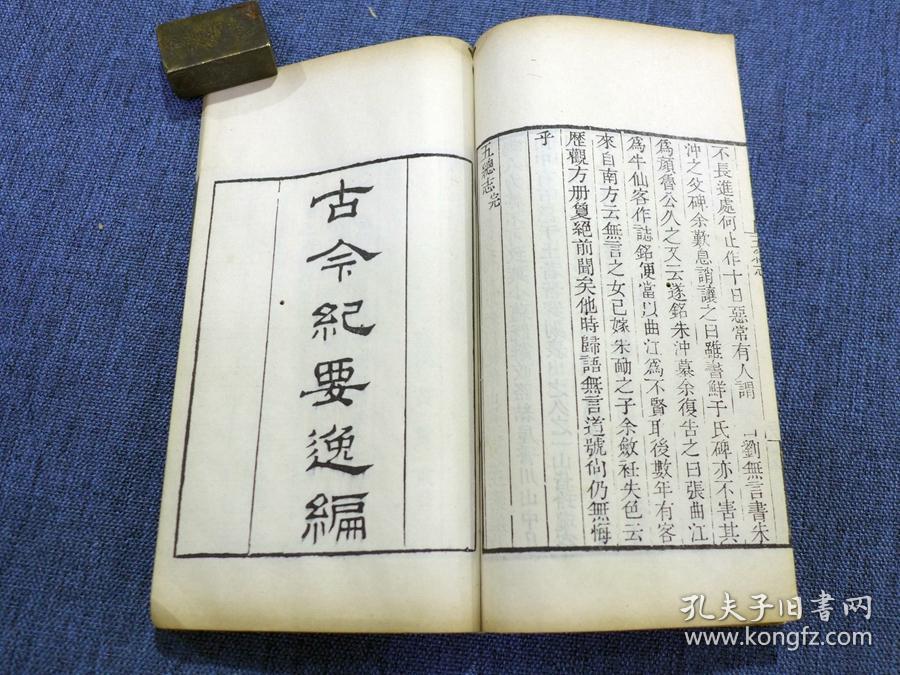 奇瑞汽车董事长是谁