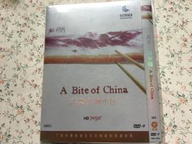 DVD  舌尖上的中国