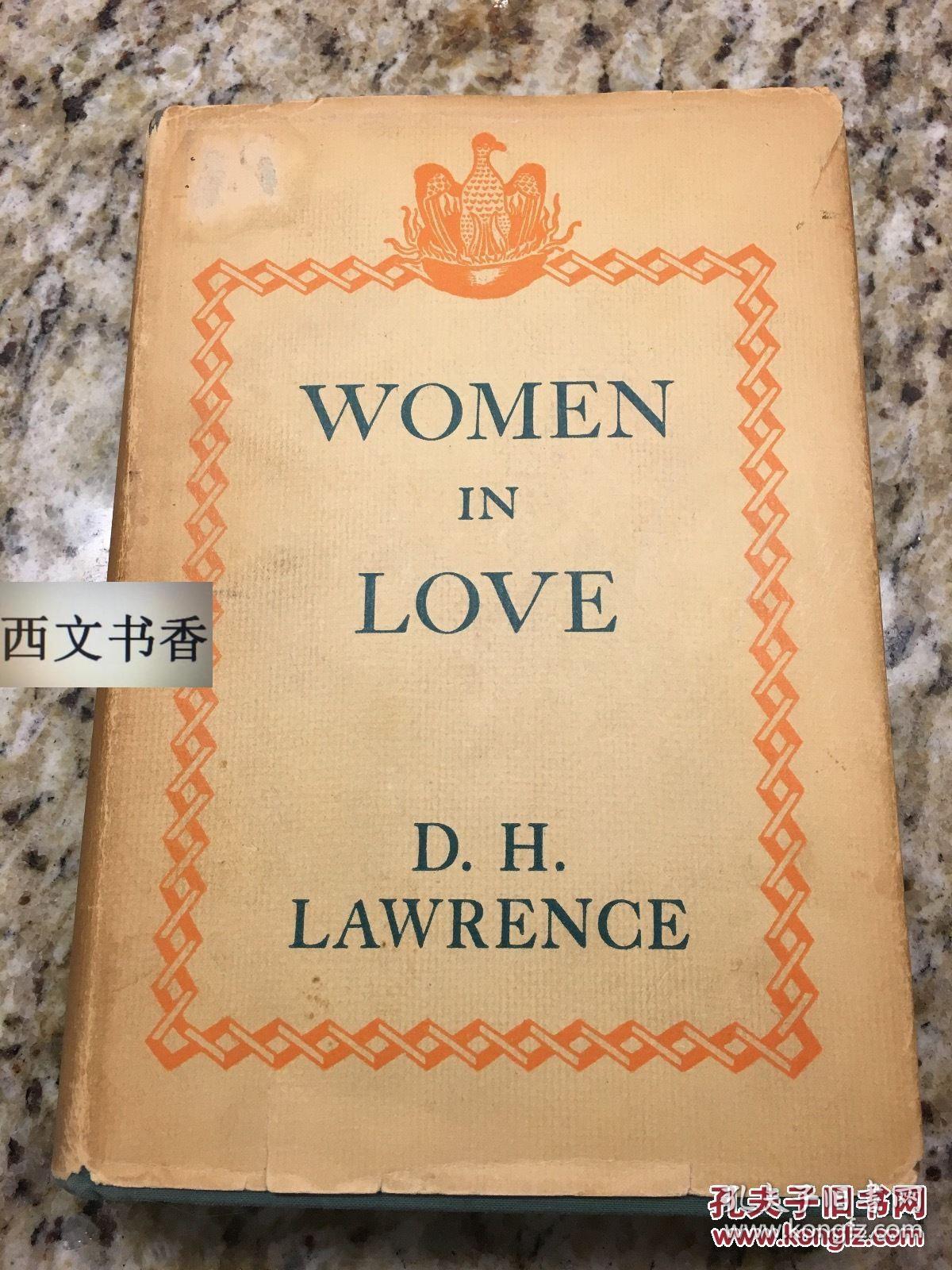 dhlawrence作品,lawrencedurrell lawrence, first edition with jacket