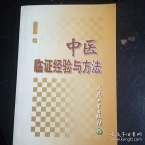 q4YBAFzNoWCAduPBAAIN1C0BZ4s193_n.jpg