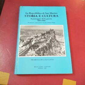 storia e cultura（1943-1944） 法文版
