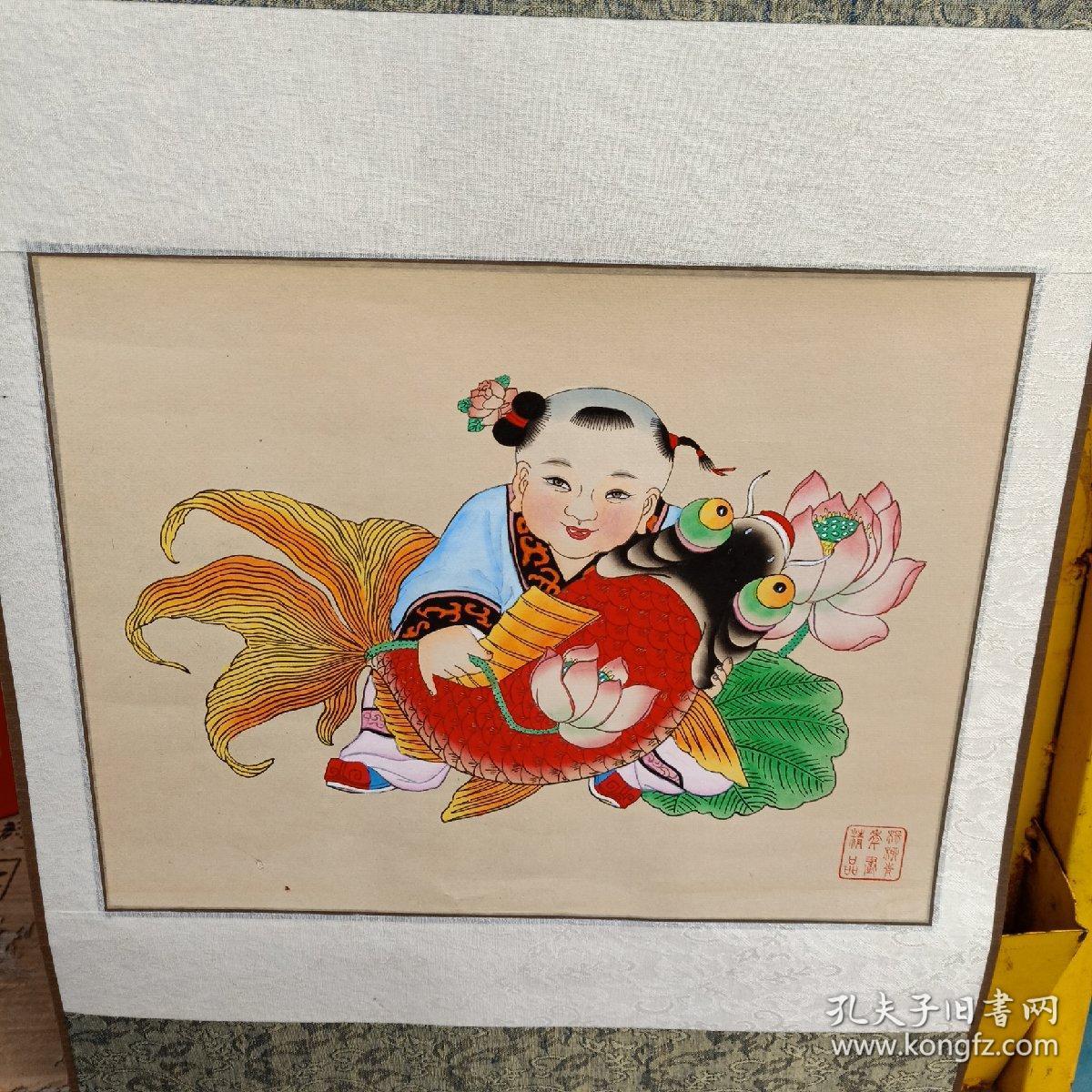 杨柳青木板年画