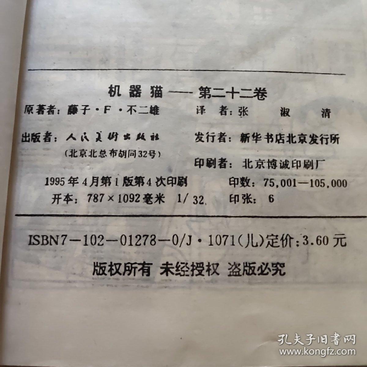 电报老号下单方法，2024tg电报精养年份老号自动发货平台