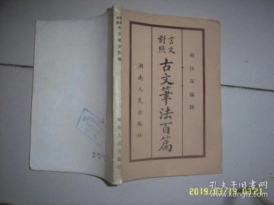q4YBAFyWEp6ASAubAADvX93kVkg309_n.jpg