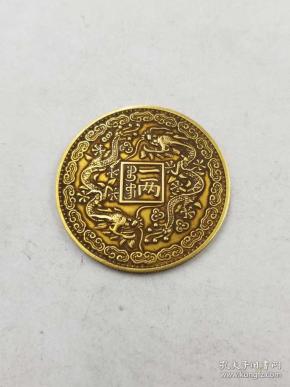 近代钱币