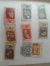 五十年代外国邮票8枚