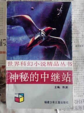 q4YBAFz9rSKABUh2AAPz18K468Y704_n.jpg