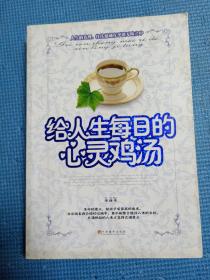 q4YBAFwoq2OATAJrAAUok-CPRX0579_s.jpg