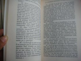 qoYBAFwEhVmAdqAYAACig97BkT8618_s.jpg