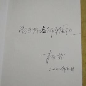 这么近那么远简谱_这么近那么远钢琴简谱(2)