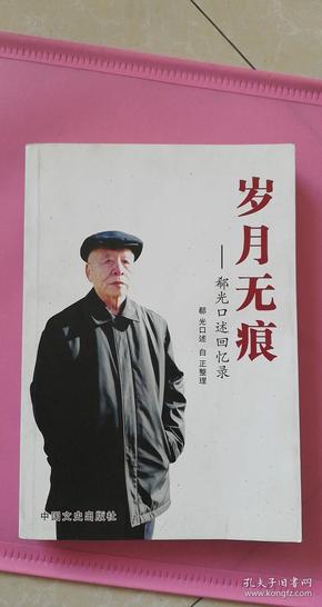 景县有多少人口_景县地图
