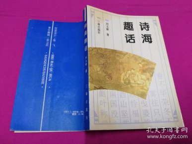 qoYBAFwEi2OAcf0CAAIZgkIUdVg537_n.jpg