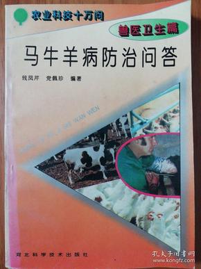 中国人口出版社招聘_黄超英   出版社:   中国人口出版社   宝宝玩耍365招   礼盒
