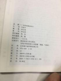 qoYBAFw0EZqAMPmgAAF-u24EvGE401_s.jpg