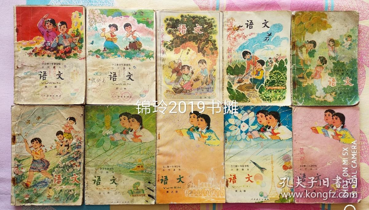 查看源网页