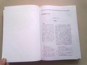 qoYBAFw0EneAe07lAAERDgT0H3M959_s.jpg