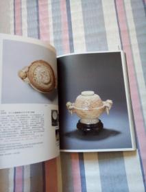 古董拍卖公司排名_古董(2)