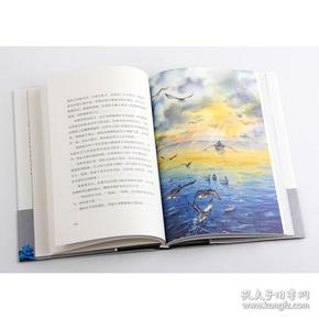 老人与海(百万册纪念版,央视朗读者节目推荐,千万级畅销书《追风筝的
