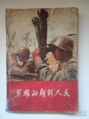 qoYBAFwnJMKABfveAALHRPw58Fs492_n.jpg