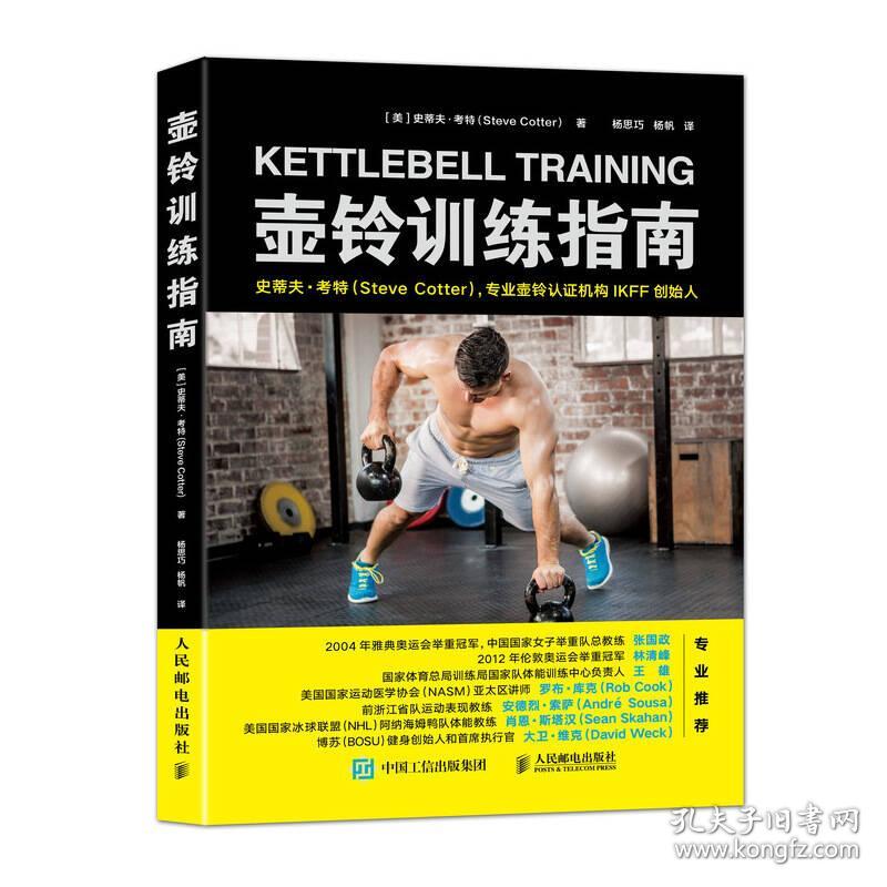 泛亚电竞平台网址：网红在减肥营去世该审视“疯狂”的减肥机构了新京报快评