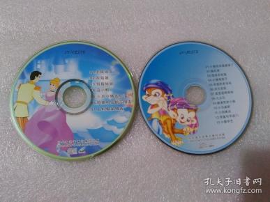 汕头海洋音像出版社