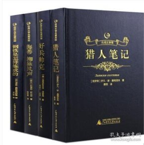 越剧孔届冷静下来曲谱(2)