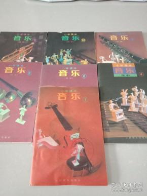唢呐教程简谱教程视频_d调唢呐指法教程视频(3)
