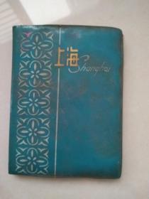 64开塑皮日记本-上海
