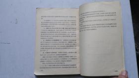 评剧马泰唱腔曲谱_马泰壕煤矿(4)