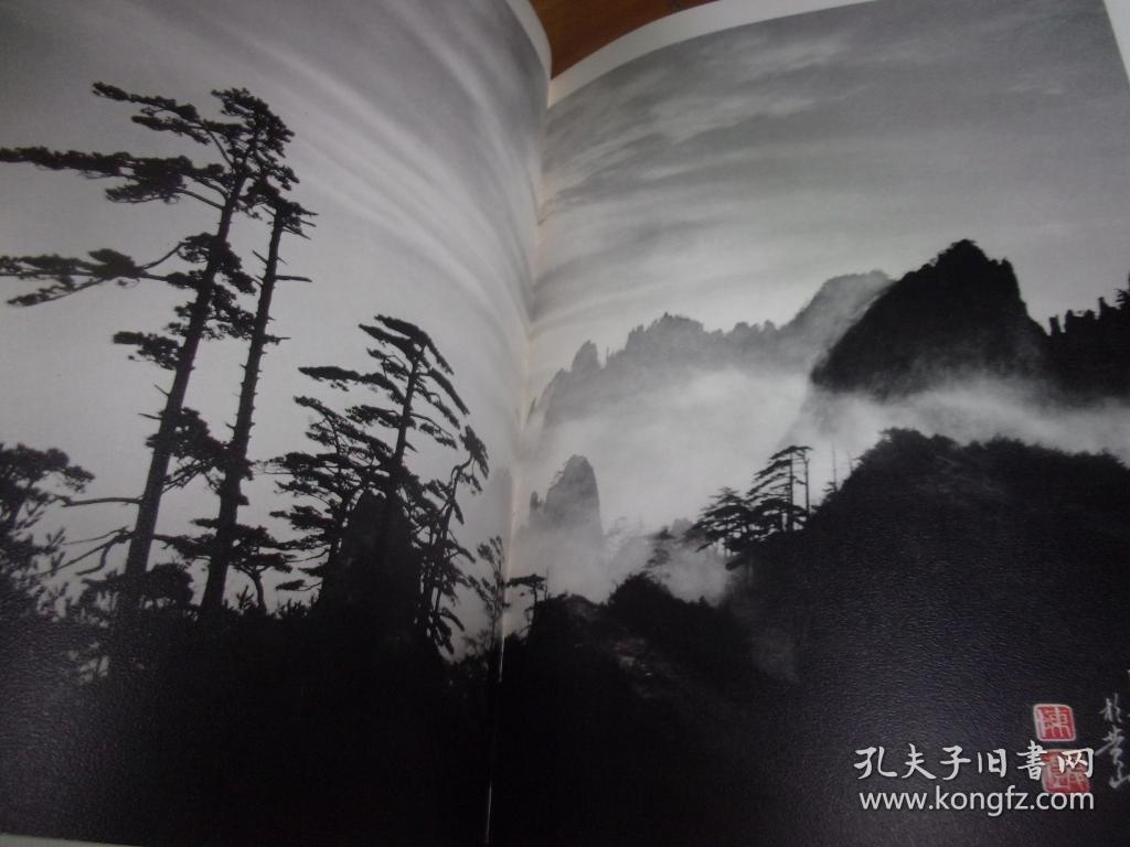 陈复礼摄影集