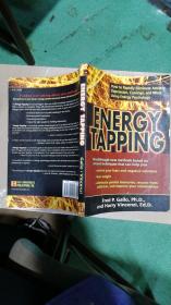 ENERGY TAPPING
