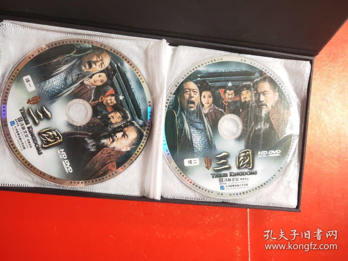 九十五集大型电视连续剧三国 dvd 18碟